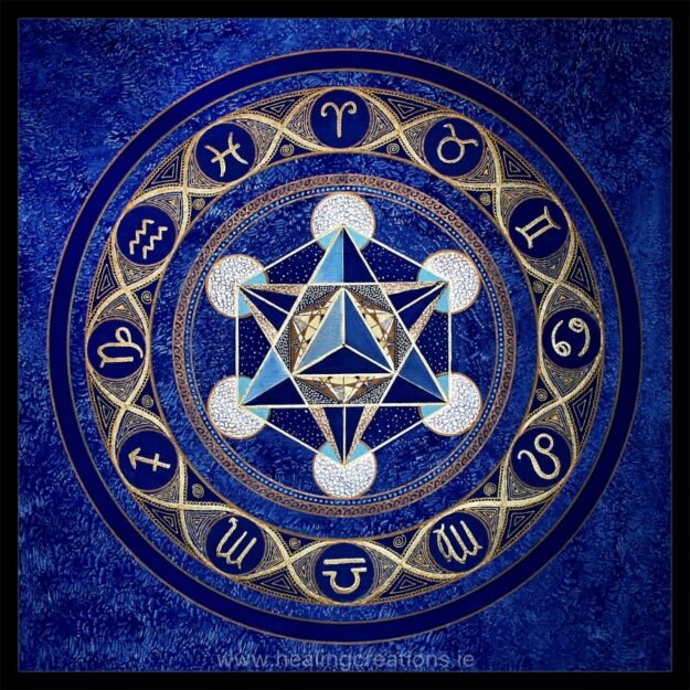 Cosmic Essentials